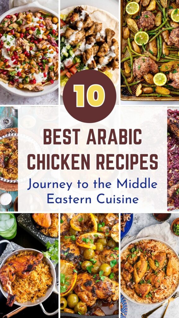 Arabic Chicken Recipes