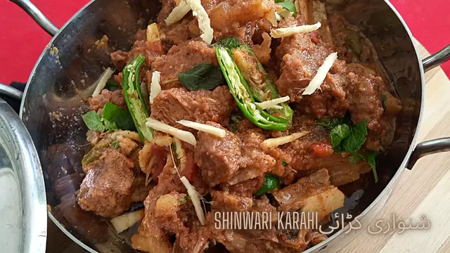 Beef Shinwari Karahi